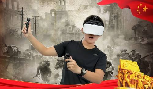 VR虛擬技術-黨建.jpg
